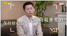 日韩久久精品视频